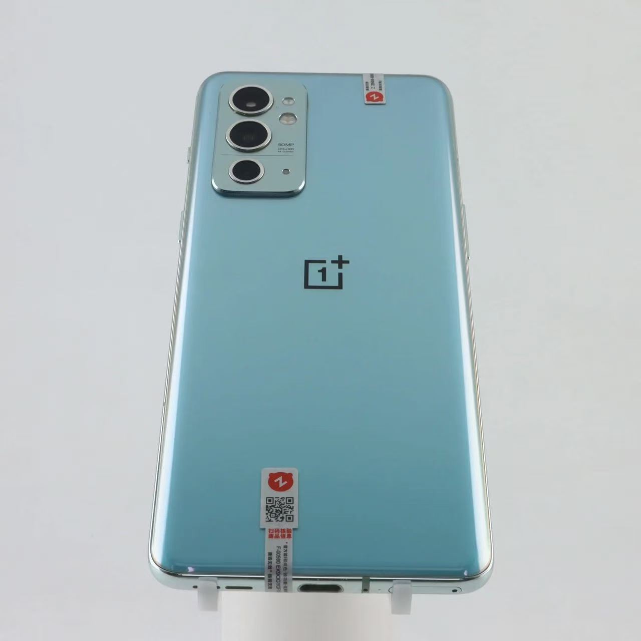 OnePlus 9RT